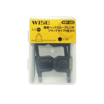HXF-20S フジ矢 純正品新品 精密ヘックスローブレンチフラッグタイプ (WISE)