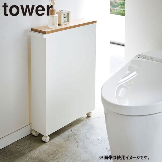 SL-TS-YJ-0610 ハンドル付きスリムトイレラック タワー／ホワイト［4306］／トイレ用品 [YJ-0610] ＜LIXILセレクトアイテムA＞