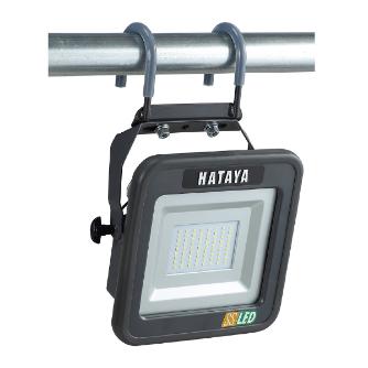 LWK-SS-H ハタヤリミテッド メーカー純正 充電式LED投光器