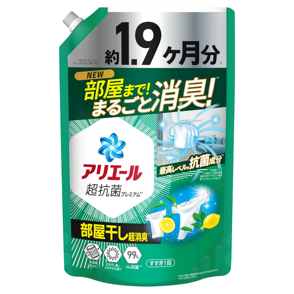 Ｐ＆Ｇ 純正品 アリエールジェル部屋干しプラスつめかえウルトラジャンボサイズ 4987176309211
