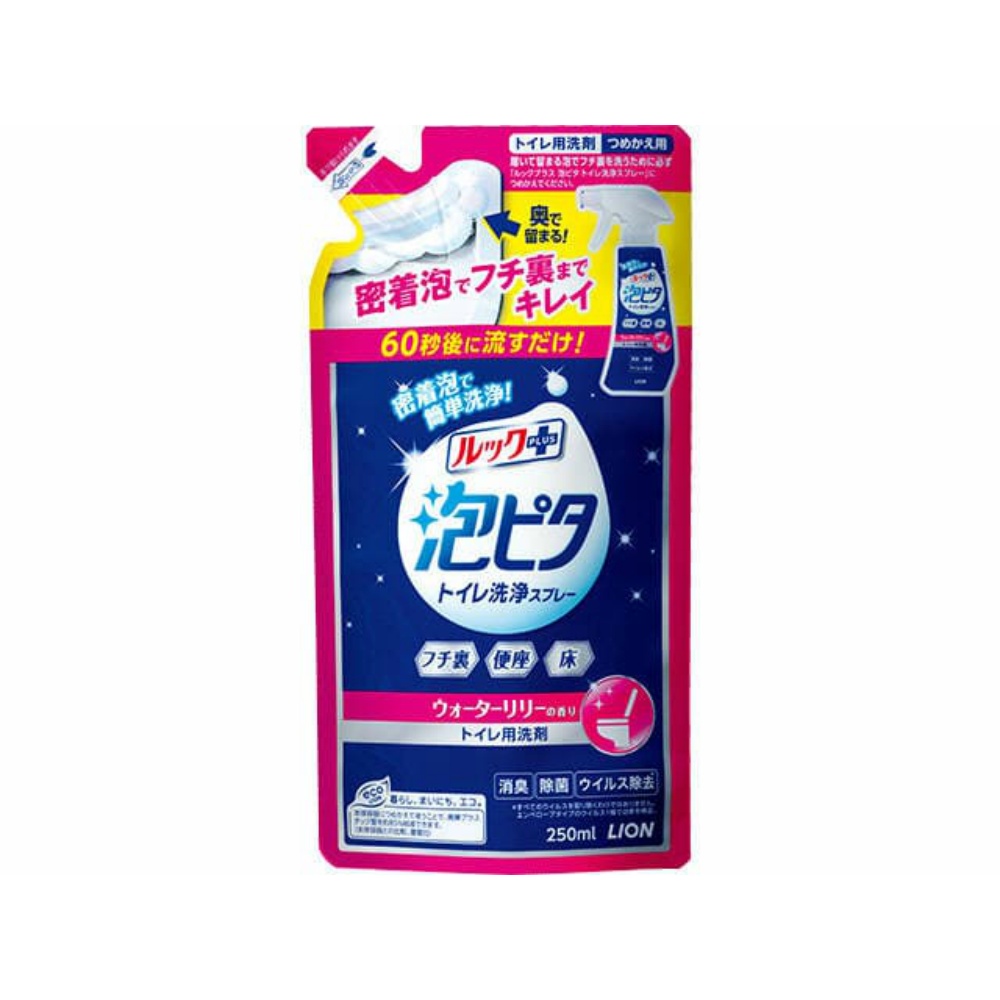 ライオン 純正品 ルックプラス泡ピタトイレ洗浄スプレーウォーターリリーの香りつめかえ用 4903301323341