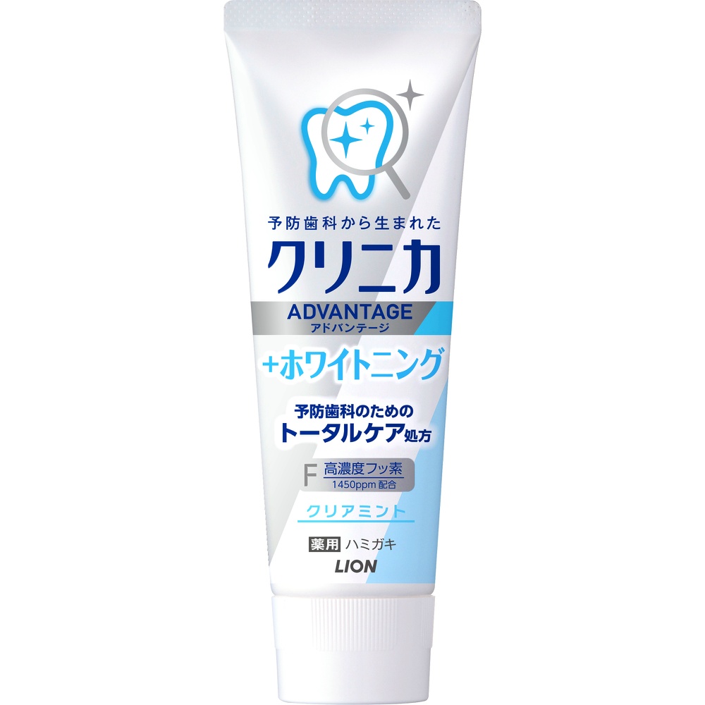 ライオン 純正部品 クリニカ アドバンテージ＋ホワイトニング ハミガキ クリアミント