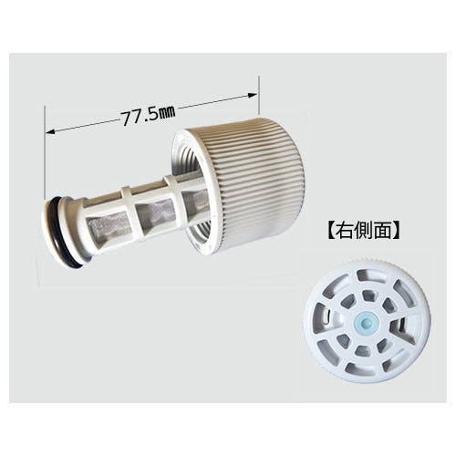 26-1040B LIXIL・INAX 純正部品 メインストレーナ トイレ部品 [26-1040B]