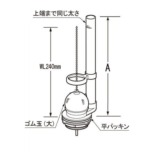 TF-1890C LIXIL・INAX 純正部品 フロート弁 トイレ部品 [TF-1890C]
