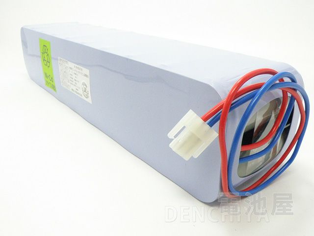 20-M10.0 古河電池製 ガス漏れ警報器用等バッテリー 認定品 統一コネクタ 24V10Ah【要仕様確認】