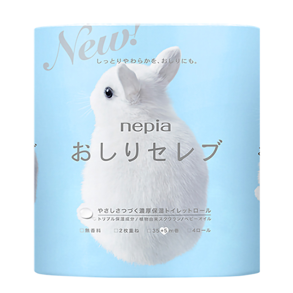 王子ネピア 純正品 ネピアおしりセレブトイレットロール 4ロールダブル40m 4901121636160
