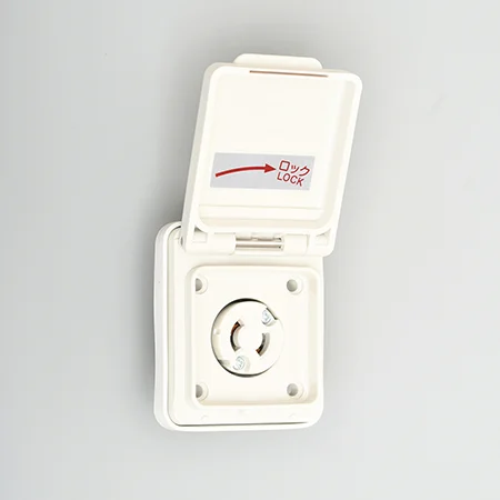 2117NW アメリカン電機 純正品新品 防水形機器用アウトレット 2P 15A 125V