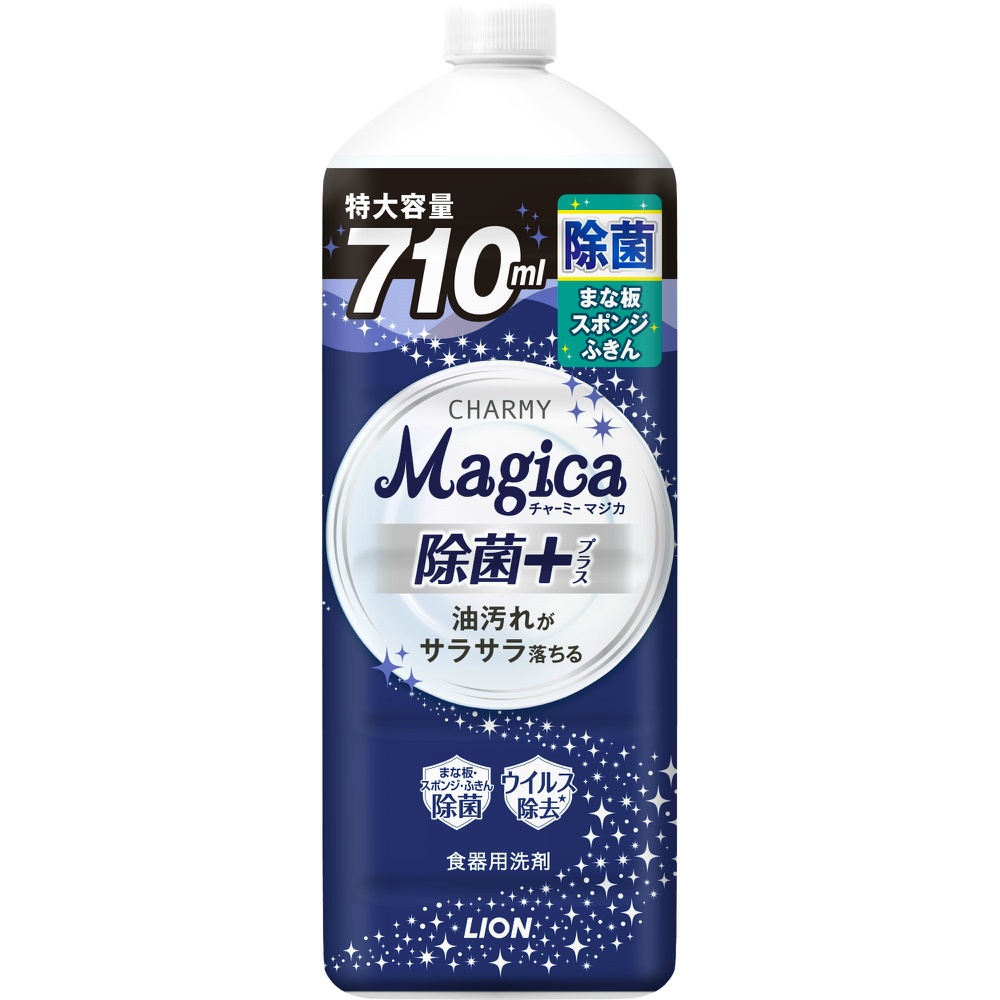 ライオン 純正品 ＣＨＡＲＭＹ Ｍａｇｉｃａ 除菌＋（プラス）つめかえ用大型サイズ 4903301364597
