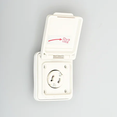 2127NW アメリカン電機 純正品新品 防水形機器用アウトレット 2P 15A 250V