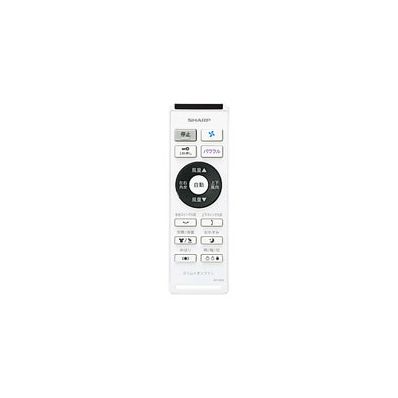 2816380010 シャープ 純正部品 スリムイオンファン用 リモコン （PF-HTC1）