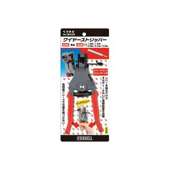 B300002 ベッセル 純正品 ワイヤーストリッパー