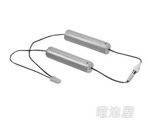 【中止品】2-2NR-CY-LENB (2-2NR-CY-LEN) 東芝ライテック製