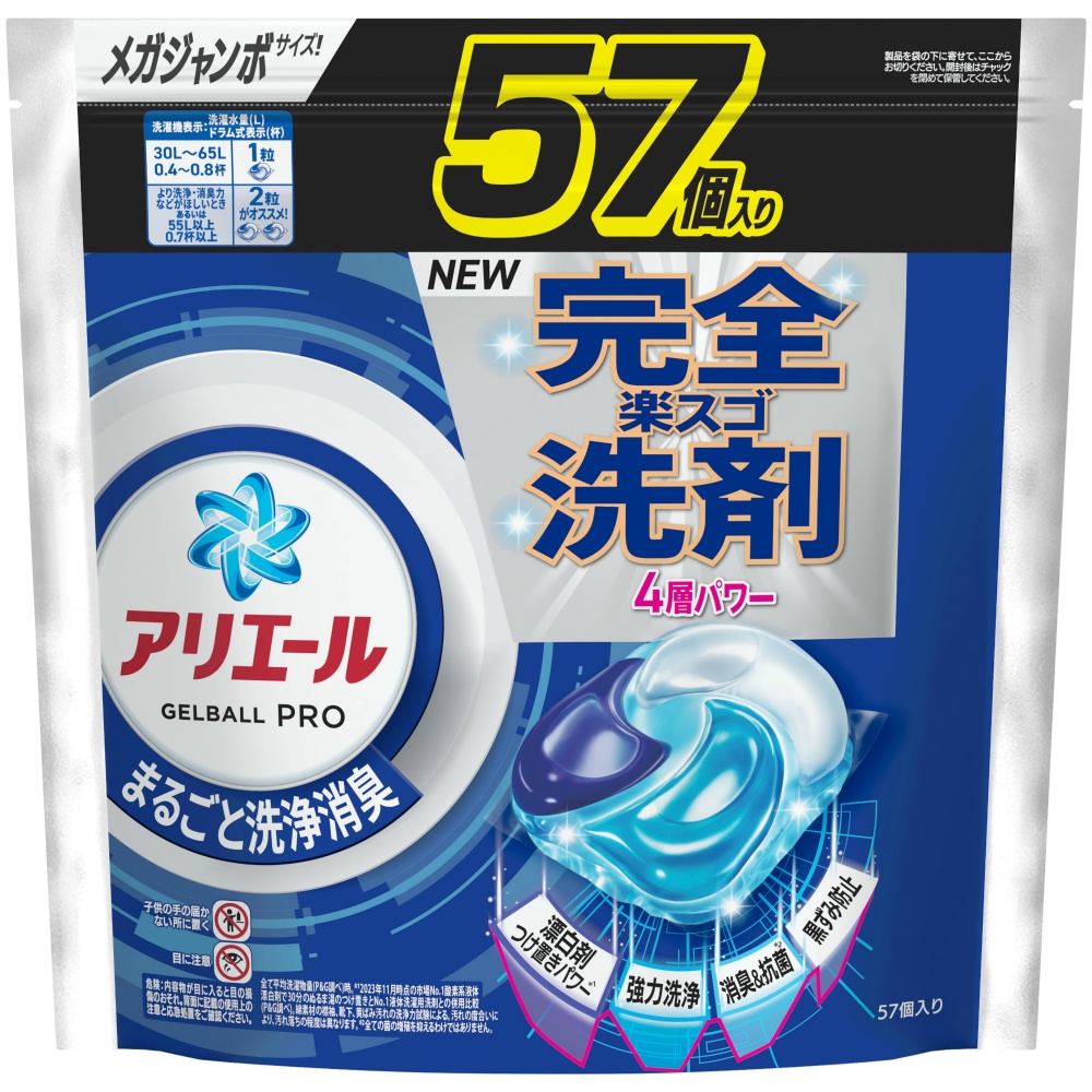 P&G 純正部品 アリエールジェルボールプロつめかえメガジャンボサイズ
