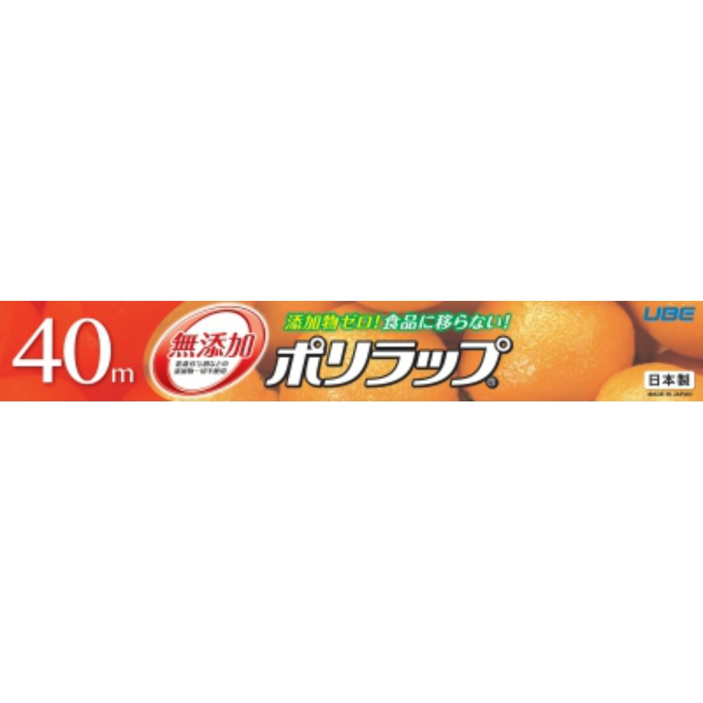 宇部フィルム 純正品 ポリラップ３０ｃｍ×４０ｍ 4904701030426