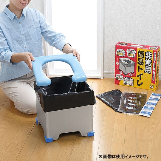 SL-TG-SN-0227 非常用簡易トイレ／トイレ用品 [SN-0227] ＜LIXILセレクトアイテムA＞