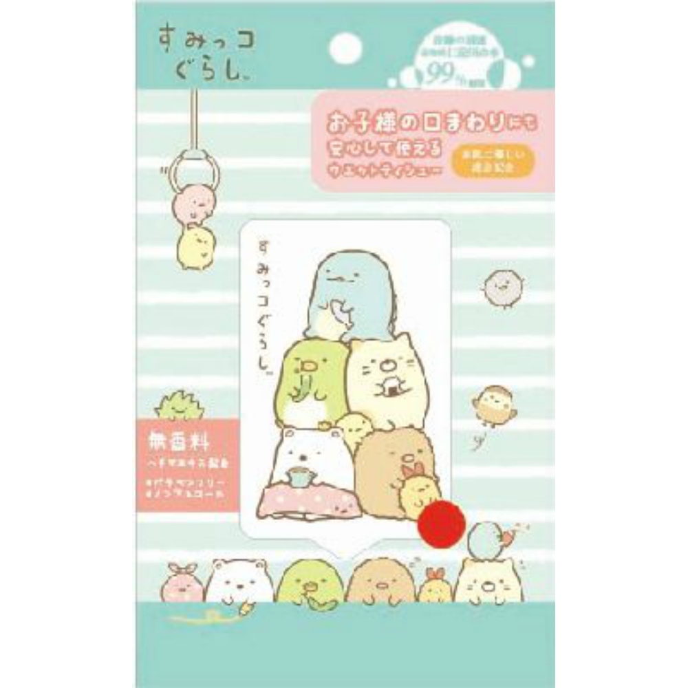 ハヤシ商事 純正品 すみっコぐらしウェット２０枚 4977033411430