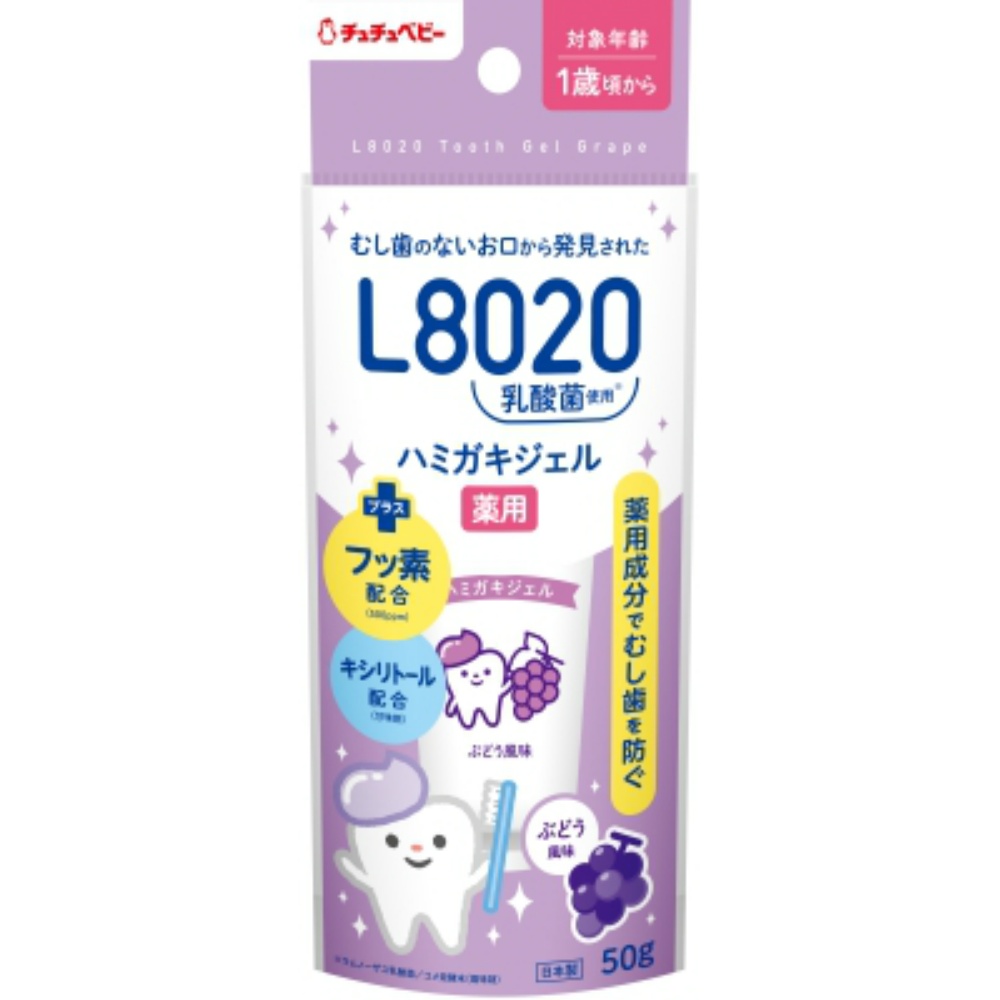 ジェクス 純正品 チュチュベビー Ｌ８０２０乳酸菌 薬用ハミガキジェル ぶどう風味 4973210995885