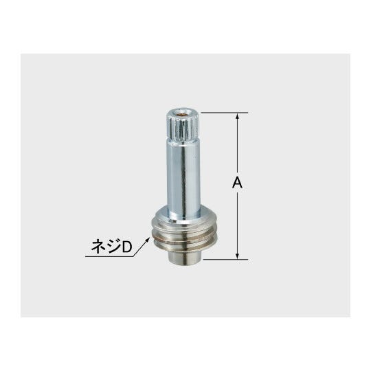 27-100-1P LIXIL・INAX 1/2水栓用スピンドル 水栓 [27-100(1P)]