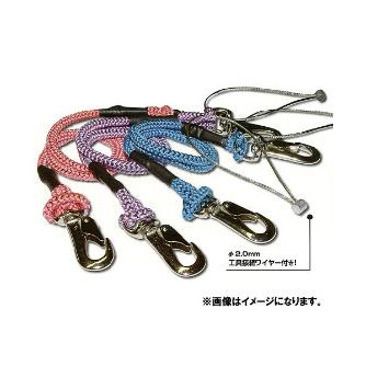FSC-5P フジ矢 純正品新品 布製セーフティコード