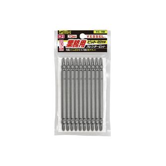 AS20P2110F ベッセル 純正品 スレンダービット VESSEL