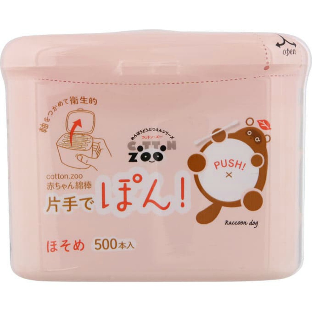 平和メディク 純正品 コットンZOO 赤ちゃん綿棒片手でポンほそめ500本 4976558007470