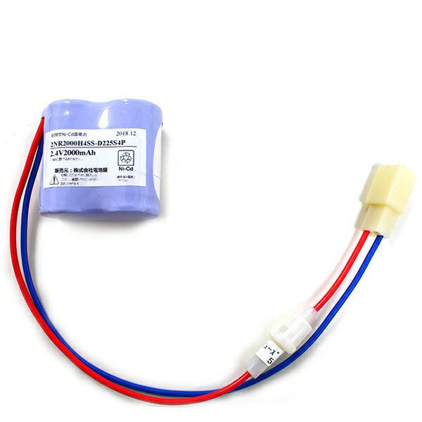 2NR-2000H-4S相当品 NEC相当品 2.4V2000mAh   ＜年度シール付き＞ コネクター付きそのまま取付できます。