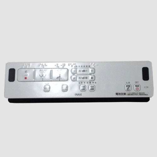 354-1683-SET LIXIL・INAX 純正部品 リモコン トイレ部品 [354-1683-SET]