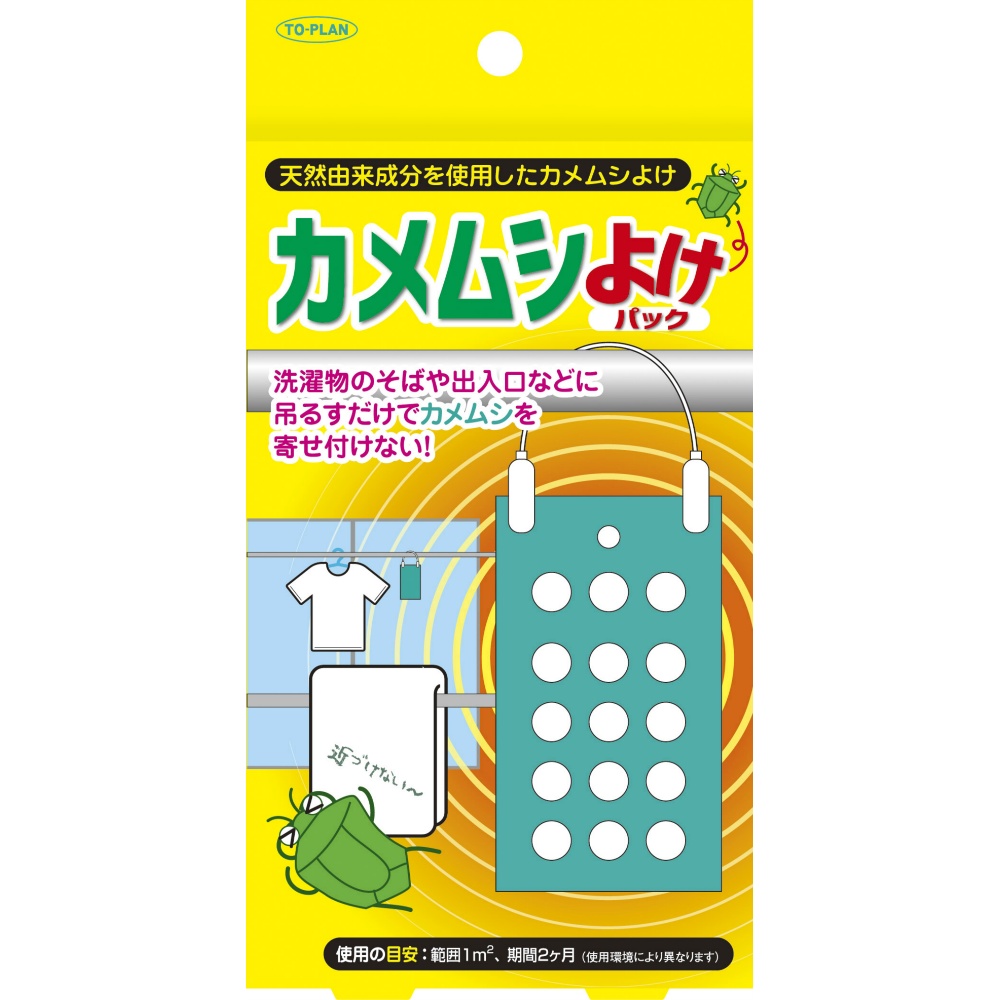 東京企画販売 純正品 ＴＫＴＰー００２カメムシよけパック 4949176055888