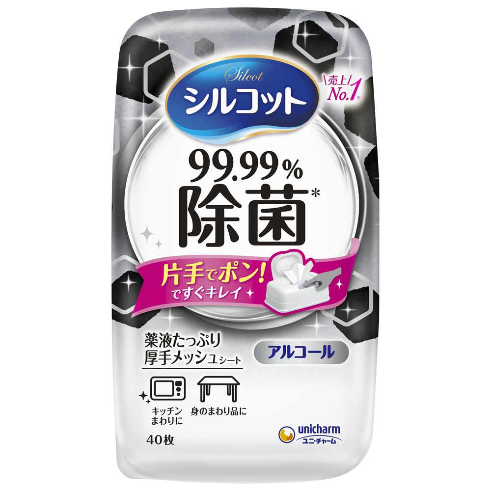 ユニ・チャーム（ユニチャーム） 純正品 シルコット99.99％除菌ウェットティッシュ本体40枚 4903111408467