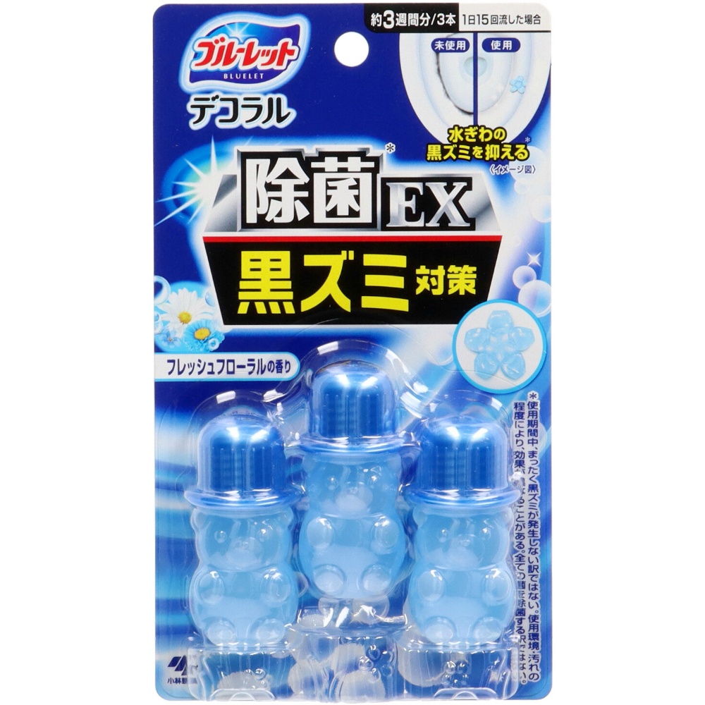 小林製薬 純正品 ブルーレットデコラル除菌効果プラス フレッシュフローラル 22.5g 4987072054277