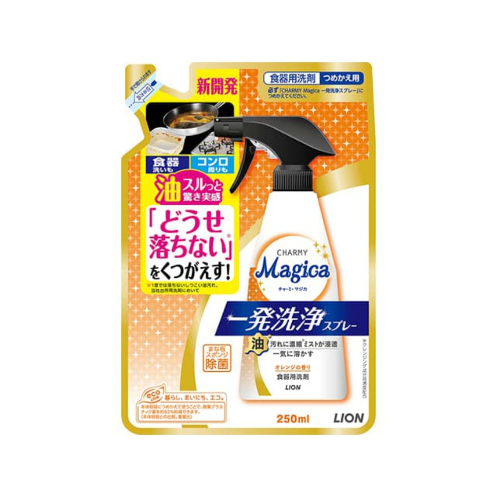 ライオン 純正品 ＣＨＡＲＭＹＭａｇｉｃａ一発洗浄スプレーオレンジの香りつめかえ用 4903301326496
