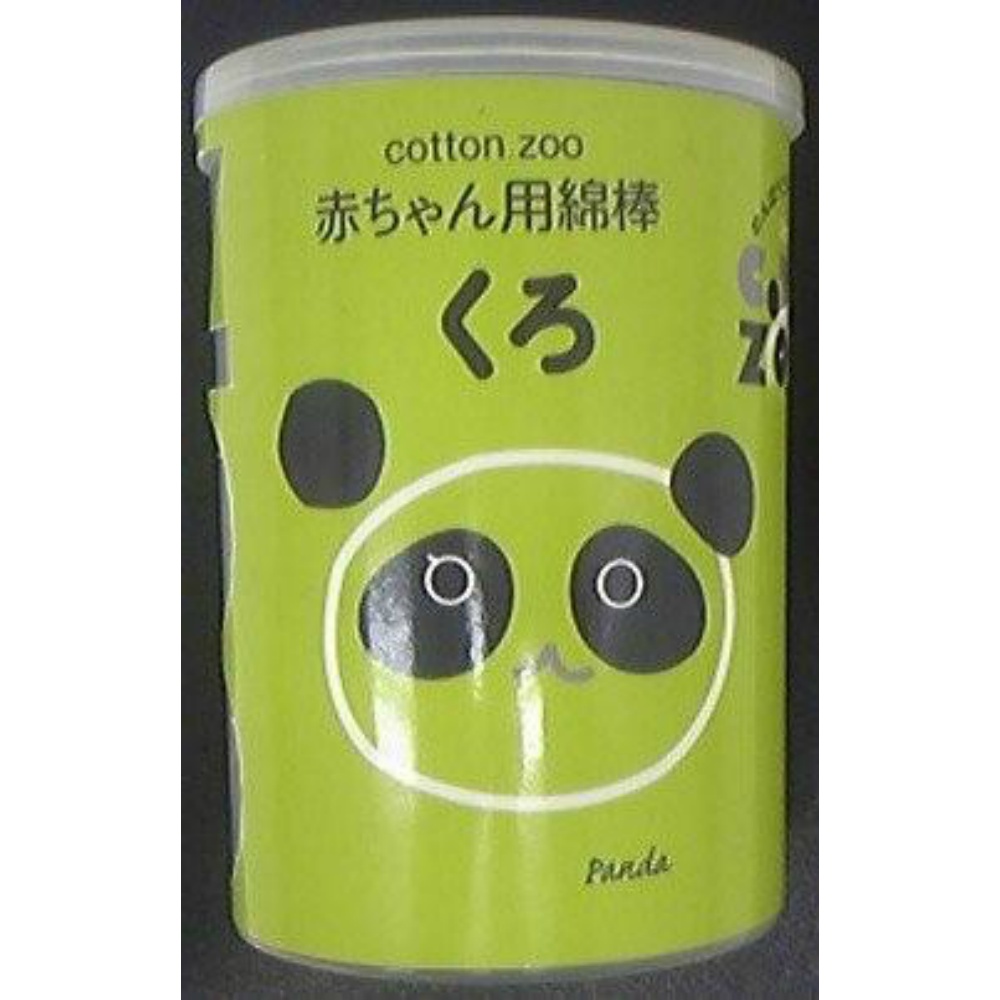 平和メディク 純正品 コットンZOO赤ちゃん綿棒くろ160本ケース 4976558005438