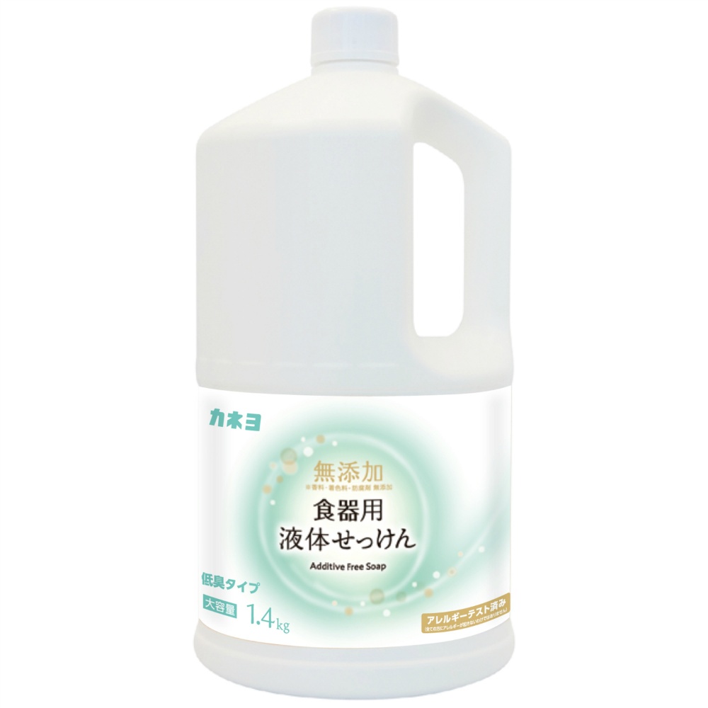 カネヨ石鹸 純正品 無添加 食器用液体せっけん 4901329272009