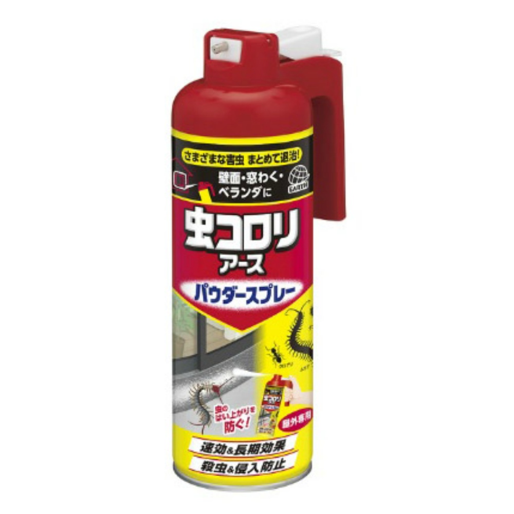 アース製薬 純正品 虫コロリアース パウダースプレー 450mL 4901080257017