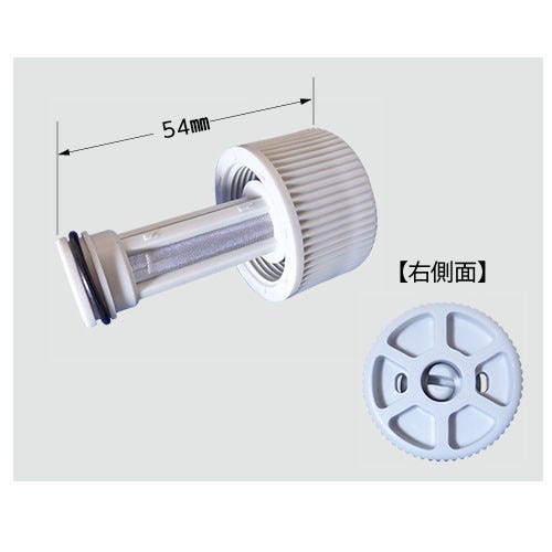 J100-6340 LIXIL・INAX 純正部品 シャワートイレストレーナ トイレ部品 [J100-6340]