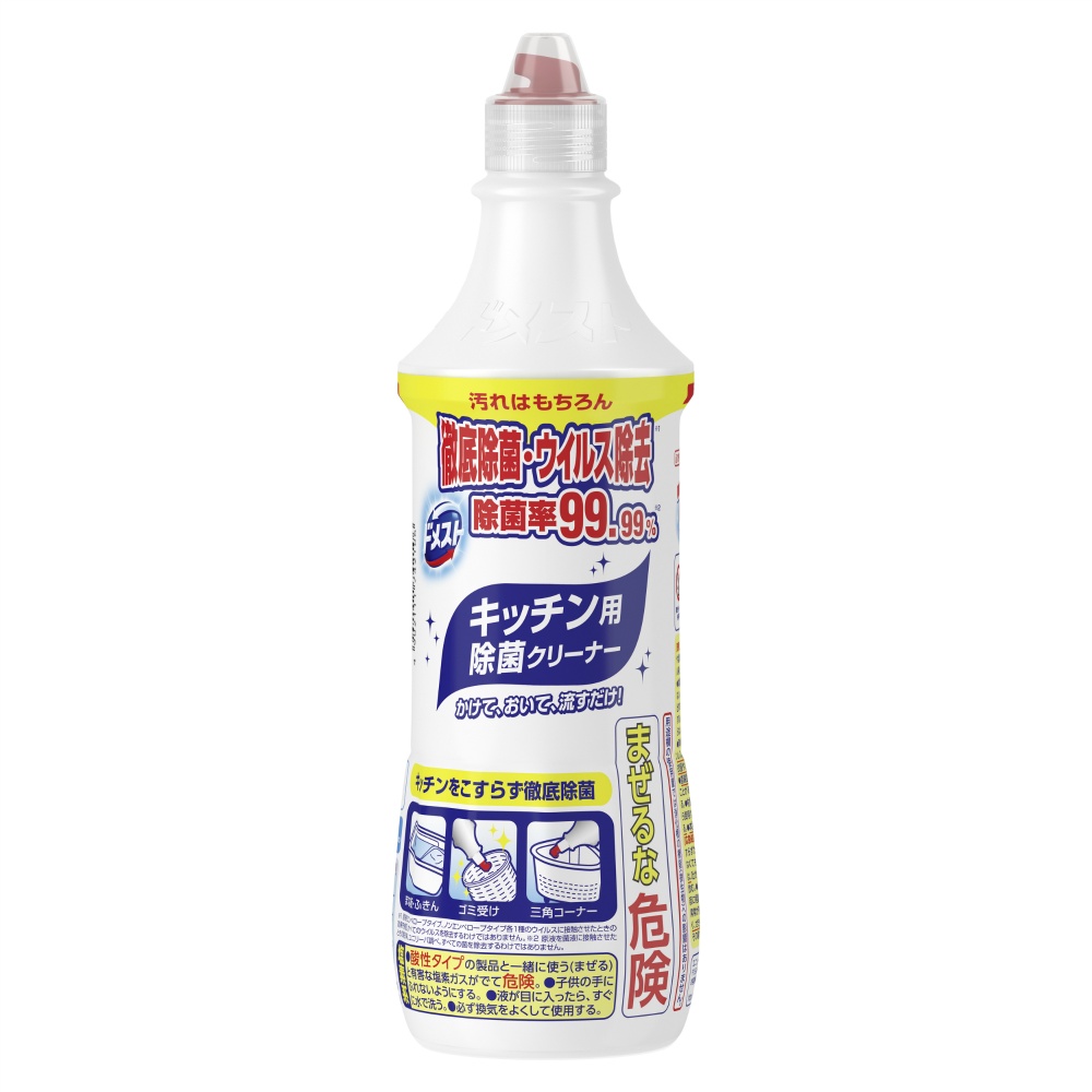 ユニリーバ 純正品 ドメスト ホワイト＆クリーン 4902111742106