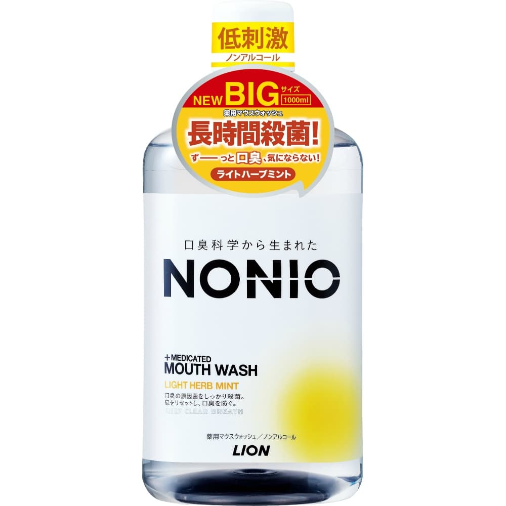 ライオン 純正品 ＮＯＮＩＯ（ノニオ） マウスウォッシュライトハーブミント 4903301291947