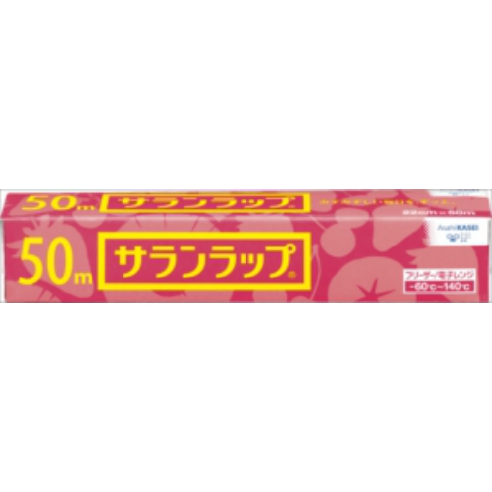 旭化成ホームプロダクツ 純正品 サランラップ 家庭用 22cm×50m 4901670110197