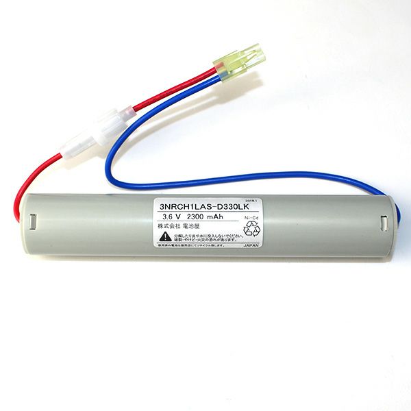 3NR-CH-1LA相当品 (同等品) 日立製作所製誘導灯器具・非常灯器具用交換電池  電池屋製 3.6V2.3Ah コビシコネクター付＜年度シール付き＞ コネクター付きそのまま取付できます。