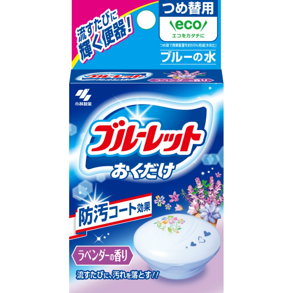 小林製薬 純正品 ブルーレットおくだけ つめ替 ラベンダー 4987072087787