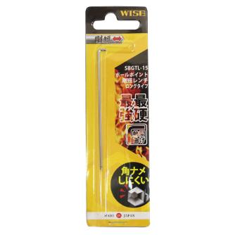 SBGTL-15 フジ矢 純正品新品 ボールポイント六角棒レンチ（極短） (WISE)