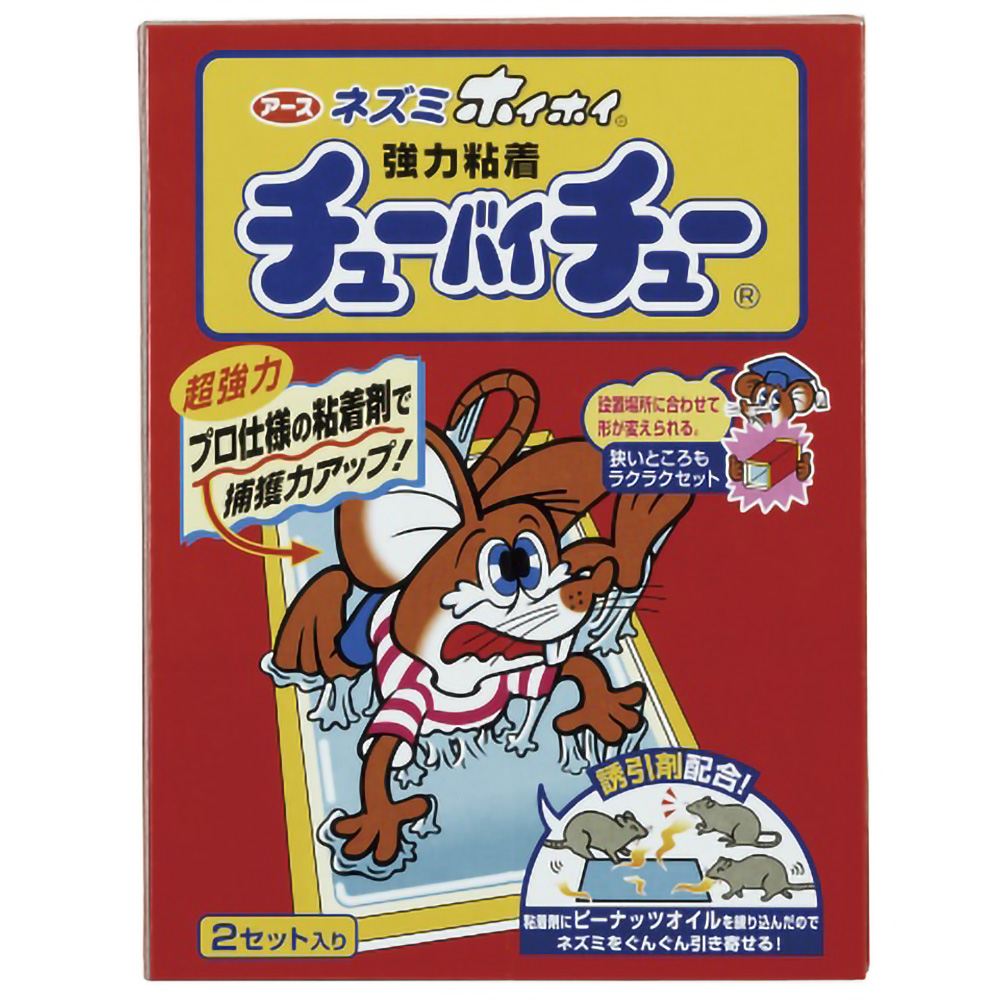 アース製薬 純正品 ネズミホイホイ チューバイチュー（折り目付き） 4901080570215