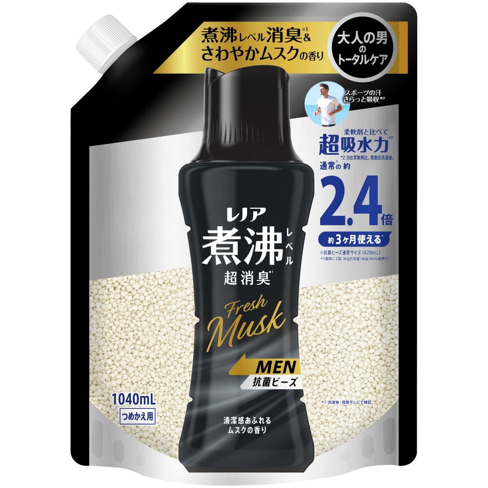 Ｐ＆Ｇ 純正品 レノア煮沸レベル消臭抗菌ビーズＭＥＮ清潔感あふれるムスクの香りつめかえ用特大 4987176301277