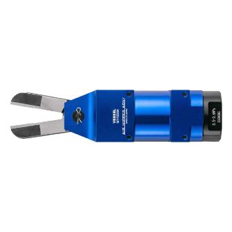 GT-NS20A ベッセル 純正品 角型エアーニッパー VESSEL