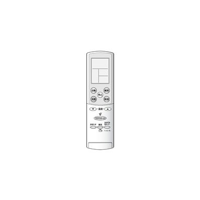 2056380683 シャープ 純正部品 エアコン用 リモコン （205 638 0683）