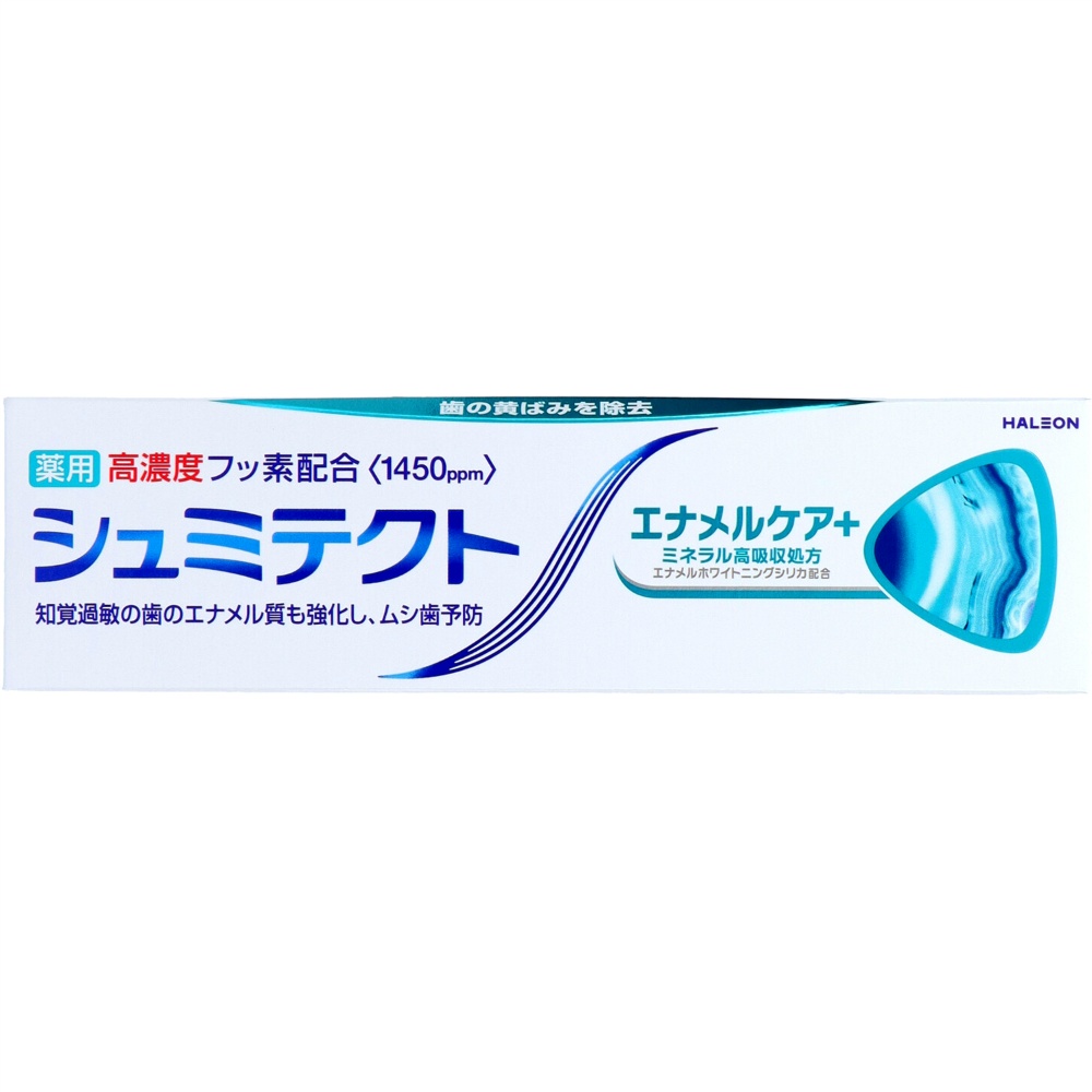 グラクソスミスクライン 純正品 シュミテクト エナメルケア＋〈１４５０ｐｐｍ〉 4987977000614