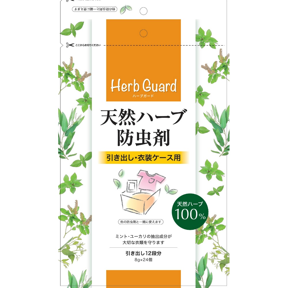 宇部マテリアルズ 純正品 天然ハーブ防虫剤 引き出し・衣装ケース用 4950367052814