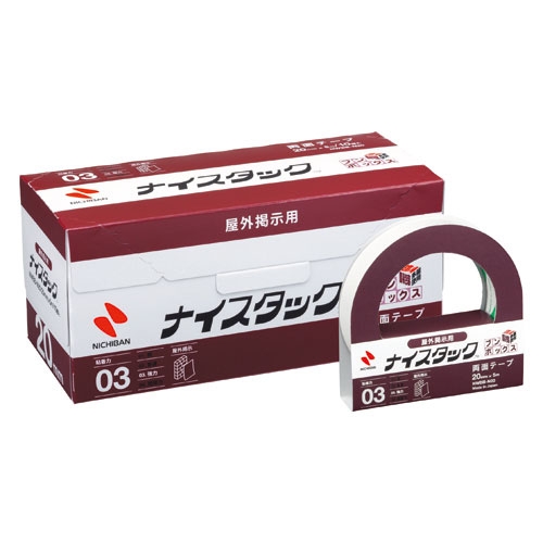 NWBB-N20 ニチバン ナイスタックブンボックス NWBB-N20 10巻 4987167063566 分類:接着テープ