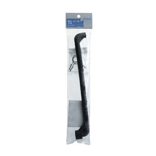 PK-A-270 LIXIL・INAX 純正部品 【パッケージ】横型ボールタップ用ゴム管 トイレ部品 [PK-A-270]