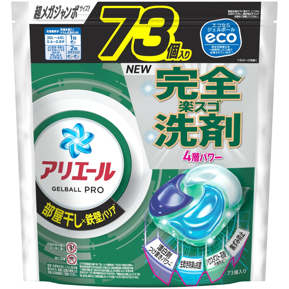 P&G 純正部品 アリエールジェルボールプロ部屋干し用つめかえ超メガジャンボサイズ